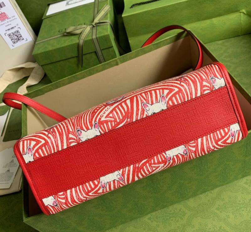 SAMC - GUKI Bags - 1756