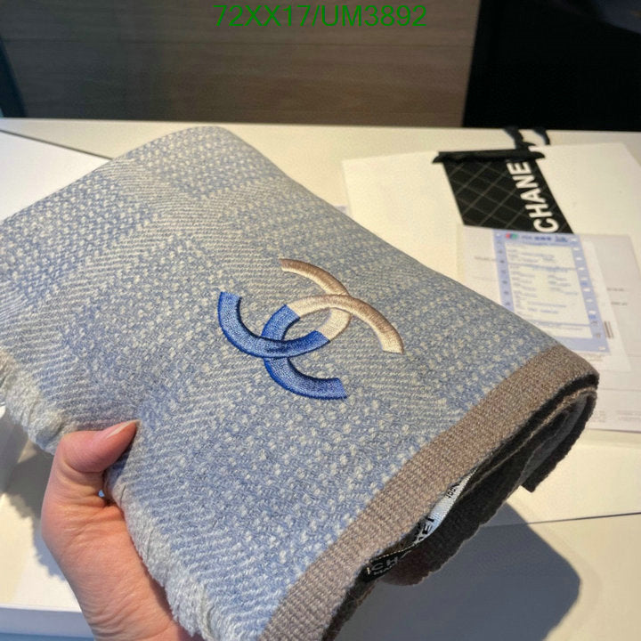 SAMC - CHL Scarves - 376