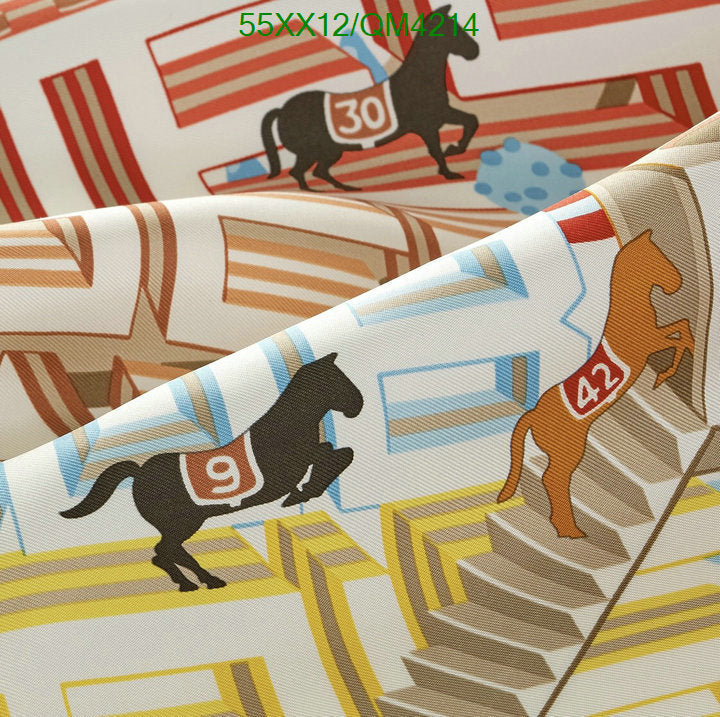 SAMC - HMS Scarves - 604