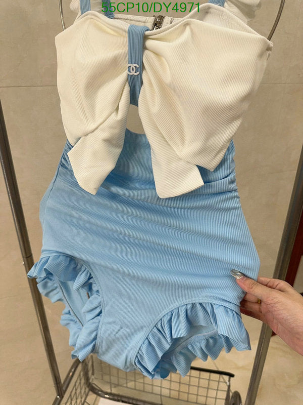 SAMC - CHL Swimsuits - 023