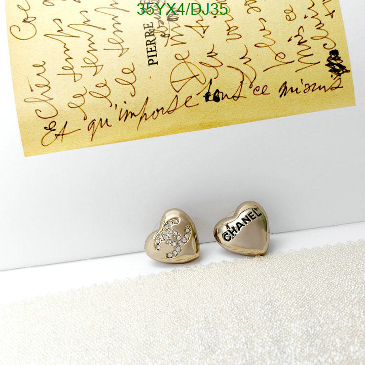 SAMC - CHL Jewelry - 385