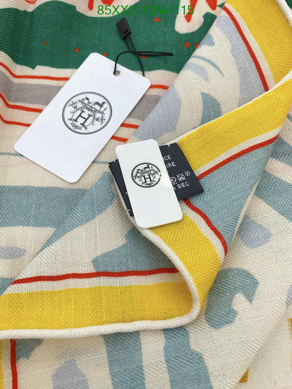 SAMC - HMS Scarves - 658