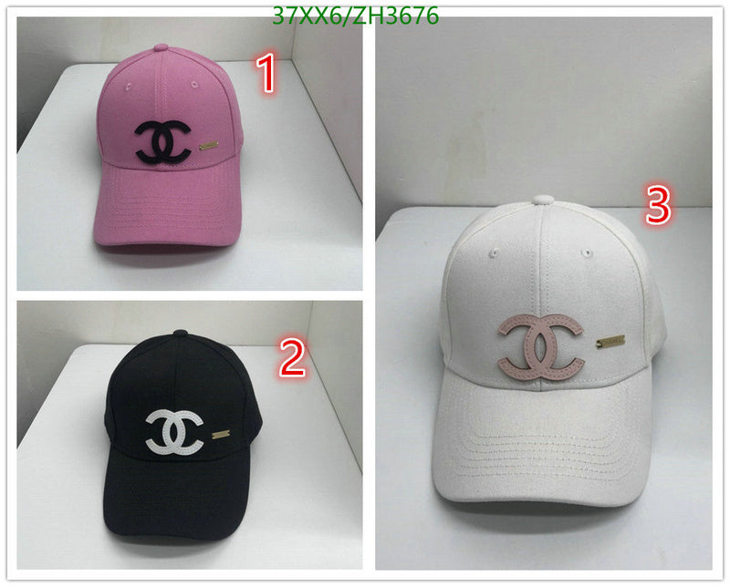 SAMC - CHL Caps & Hats - 438