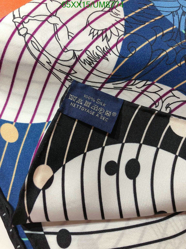SAMC - HMS Scarves - 362