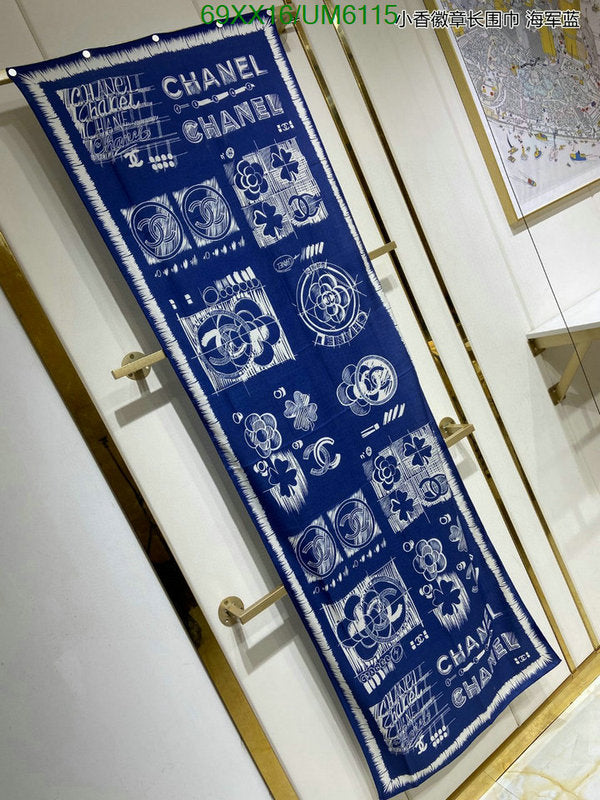 SAMC - CHL Scarves - 335