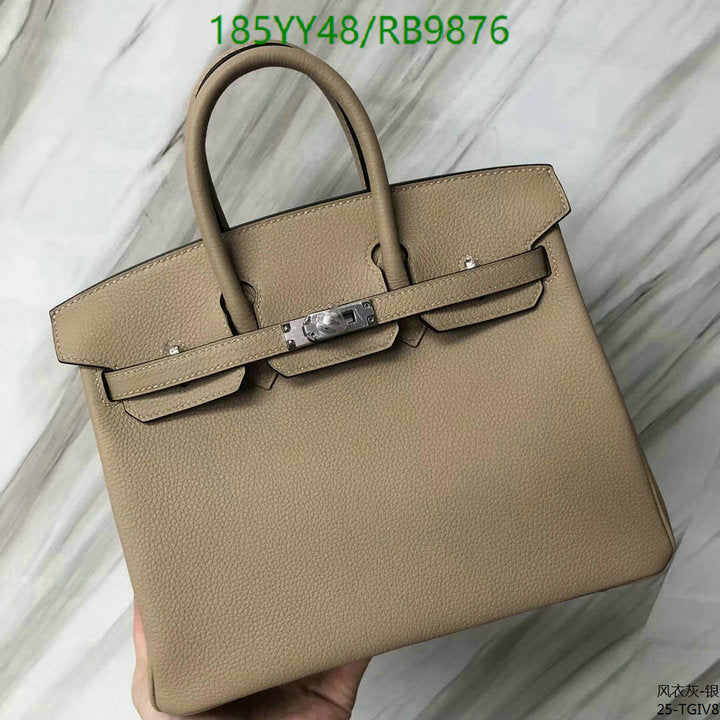 SAMC - HMS Bags - 474