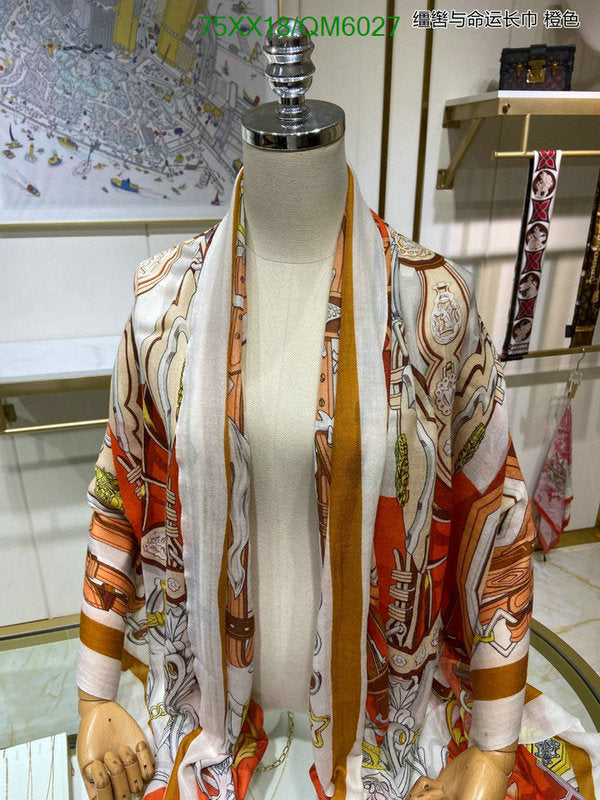 SAMC - HMS Scarves - 588