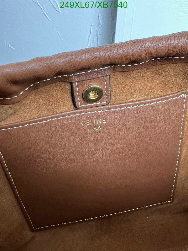SAMC - COL Bags - 141