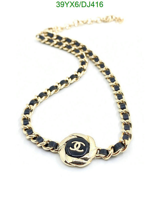 SAMC - CHL Jewelry Necklace - 069