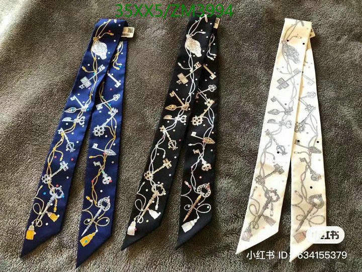 SAMC - HMS Scarves - 841