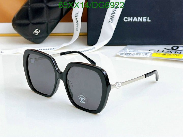 SAMC - CHL Glasses - 011