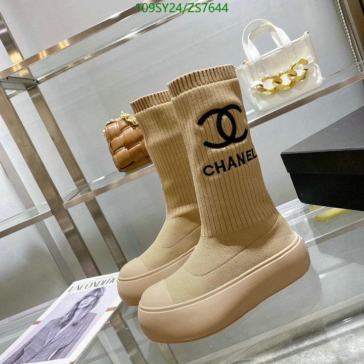 SAMC - Mix Boots - 259