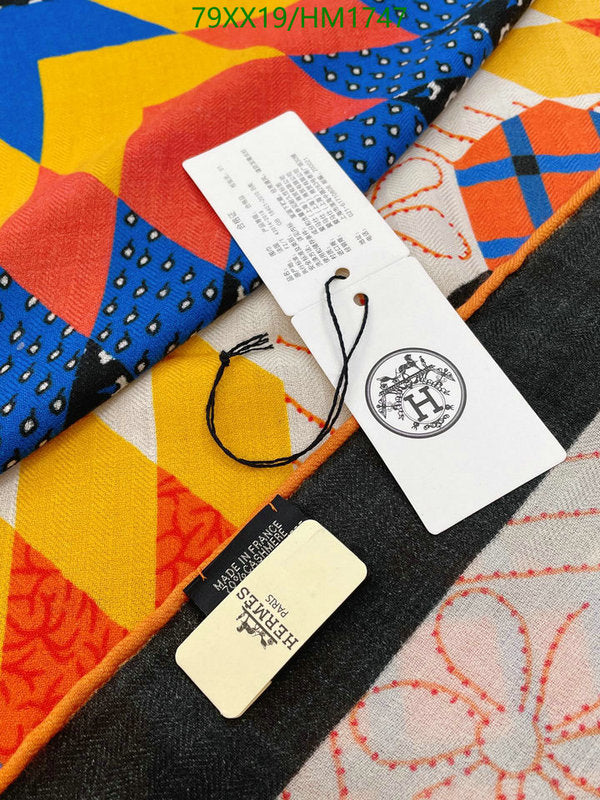 SAMC - HMS Scarves - 906