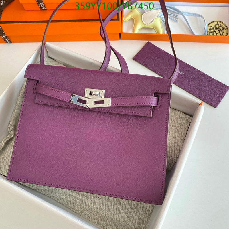 SAMC - HMS Bags - 503