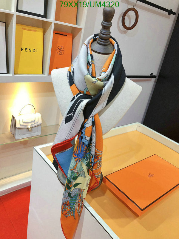 SAMC - HMS Scarves - 436
