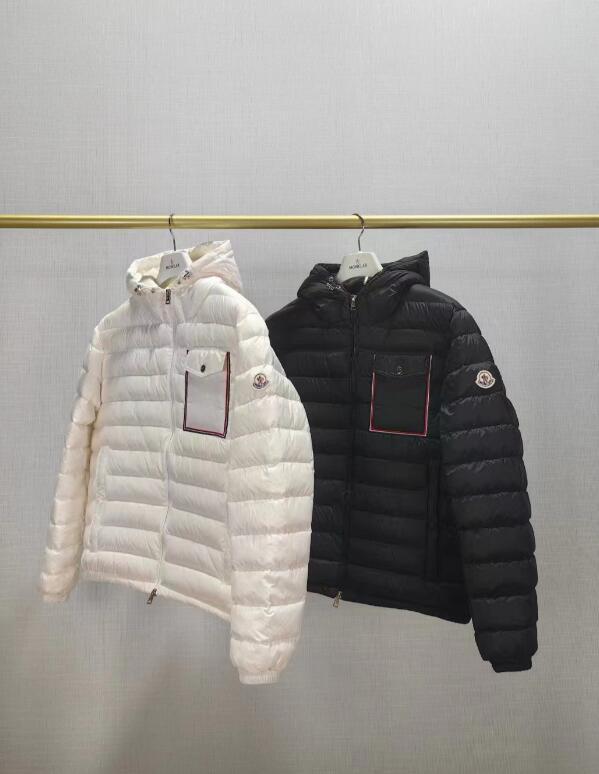 SAMC - Mix Jackets - 220