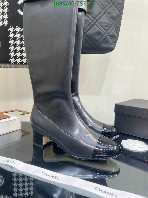 SAMC - Mix Boots - 251