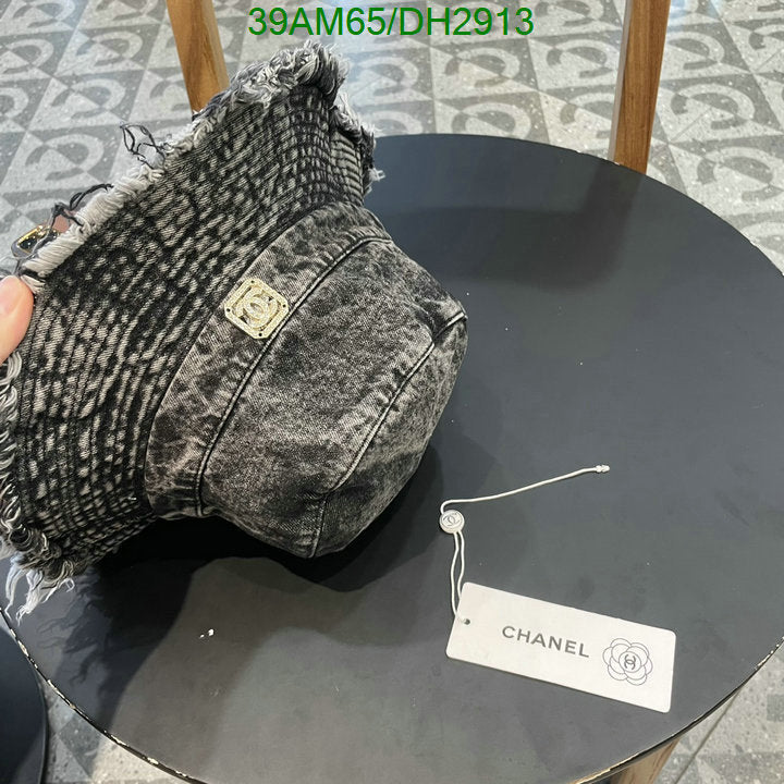 SAMC - CHL Caps & Hats - 027