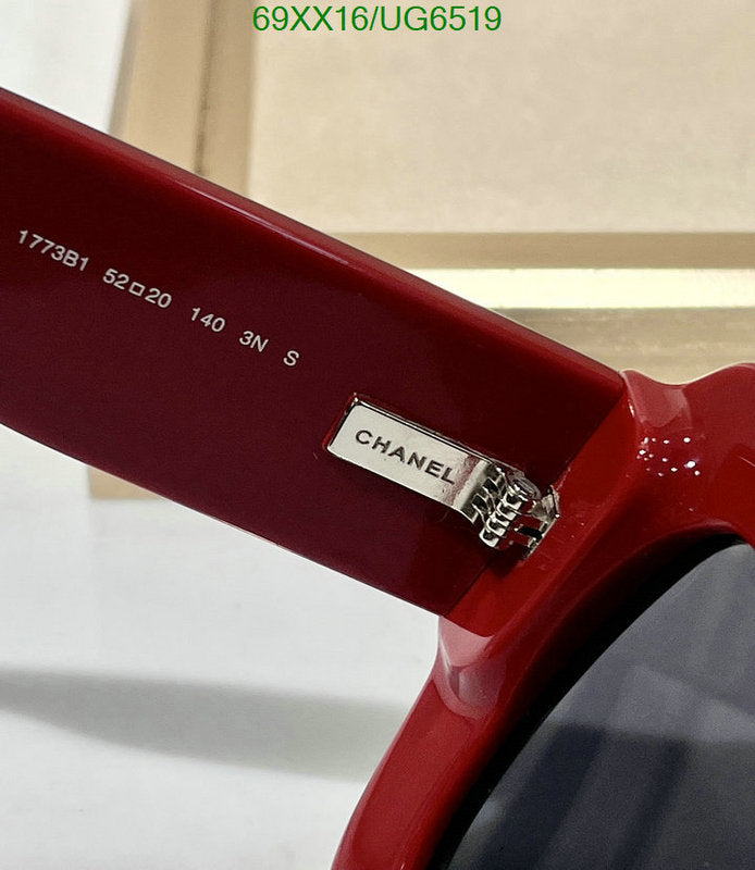 SAMC - CHL Glasses - 230