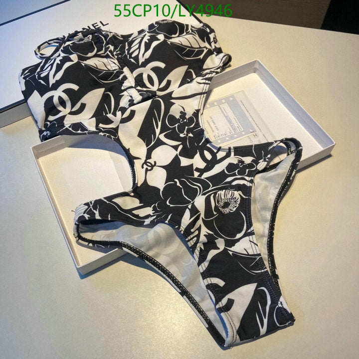 SAMC - CHL Swimsuits - 255