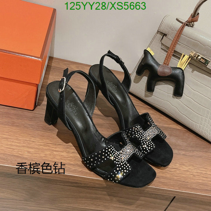 SAMC - HMS Women Shoes - 345