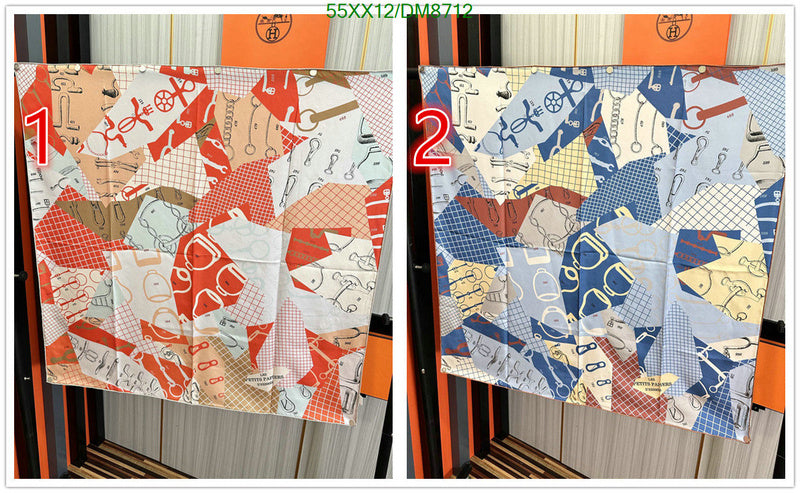 SAMC - HMS Scarves - 011