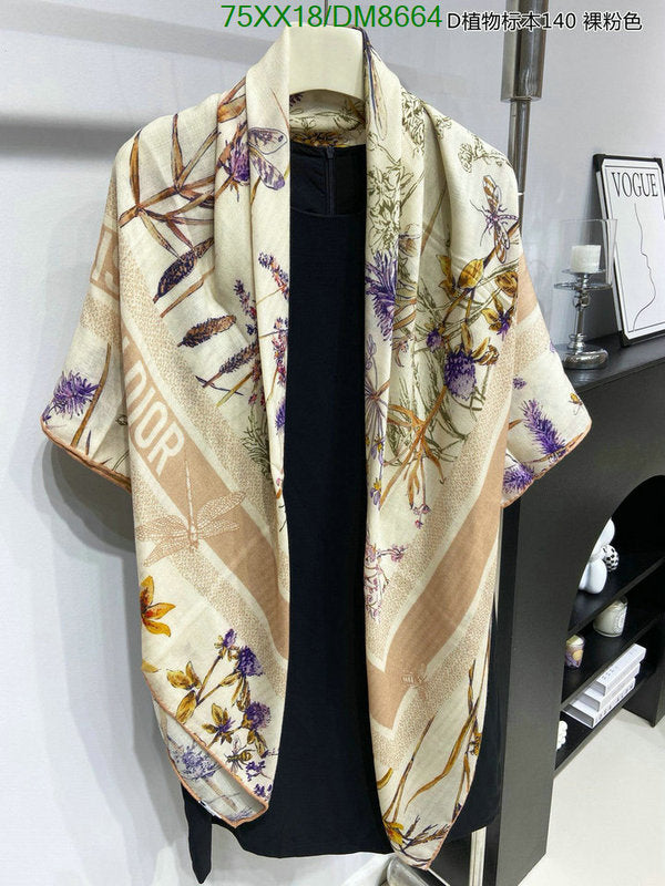 SAMC - DOR Scarves - 028