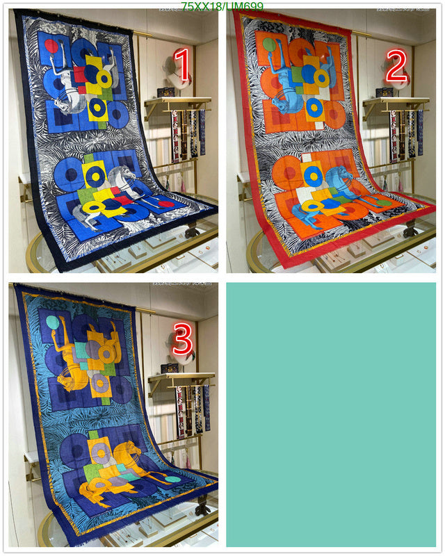 SAMC - HMS Scarves - 501