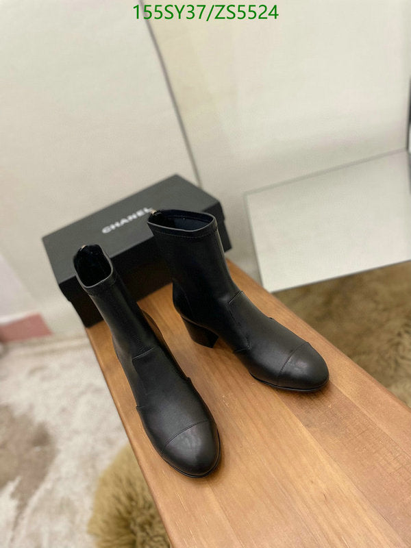 SAMC - Mix Boots - 395