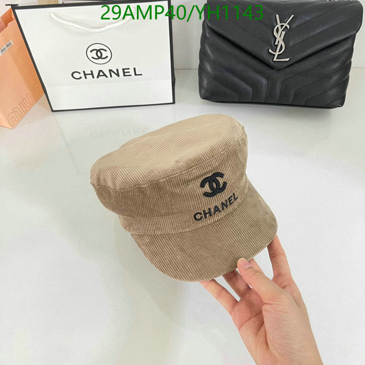SAMC - CHL Caps & Hats - 508