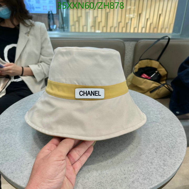 SAMC - CHL Caps & Hats - 434