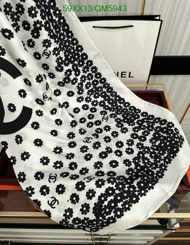 SAMC - CHL Scarves - 573