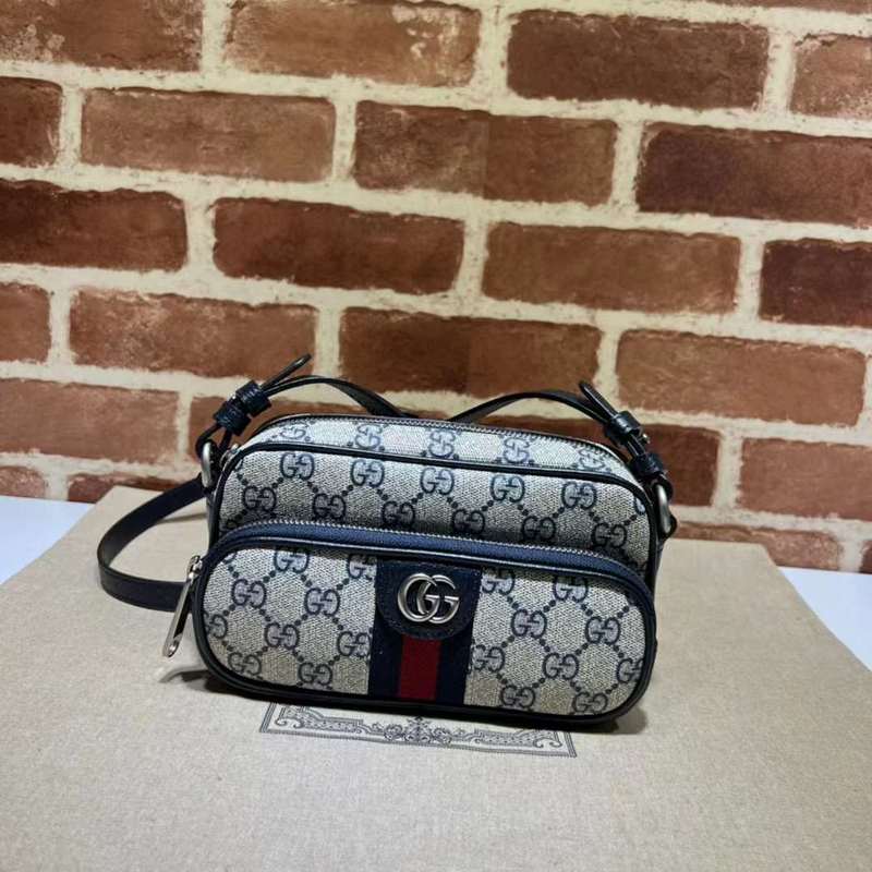 GUI2 Bags - Fashion Bags  079