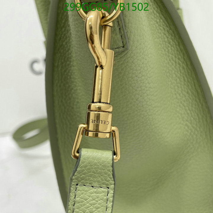 SAMC - COL Bags - 119