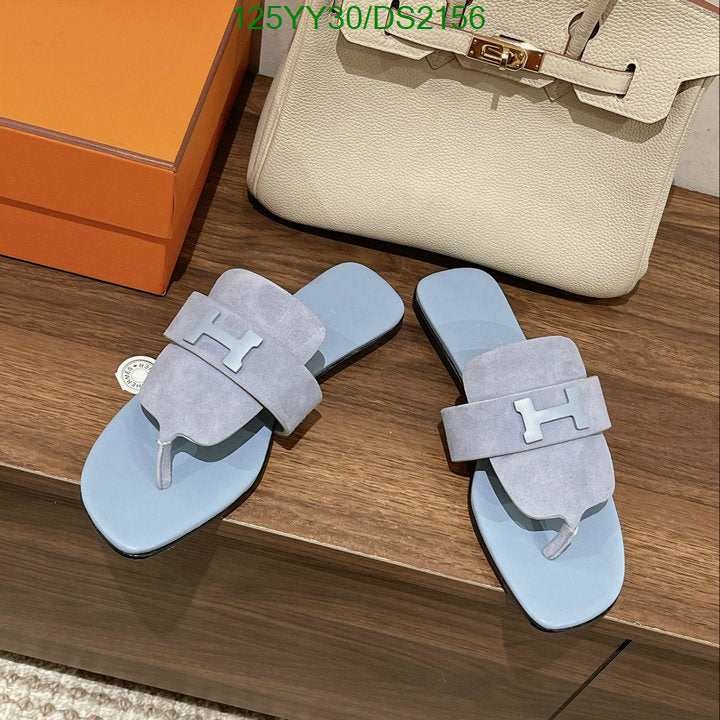 SAMC - HMS Women Shoes - 080