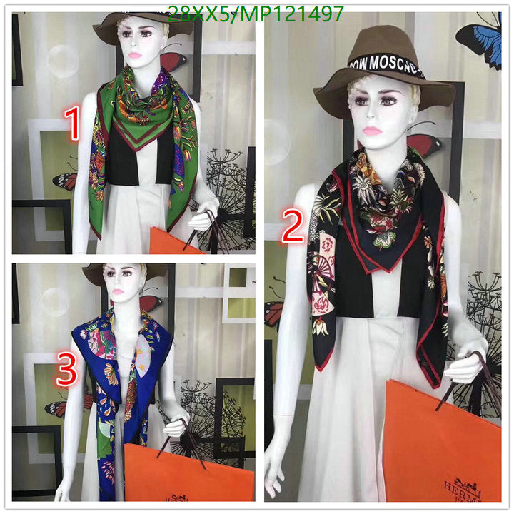SAMC - HMS Scarves - 890