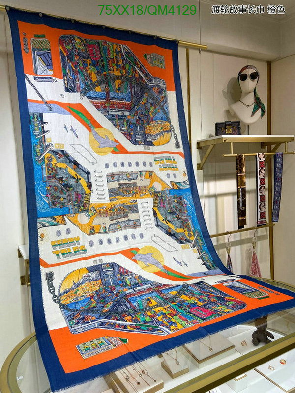 SAMC - HMS Scarves - 646