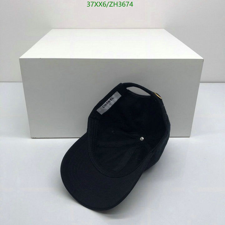 SAMC - CHL Caps & Hats - 449