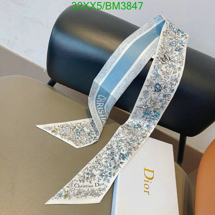 SAMC - DOR Scarves - 115