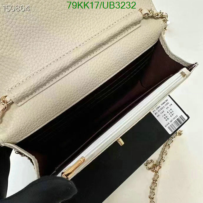SAMC - CHL Bags Crossbody - 085