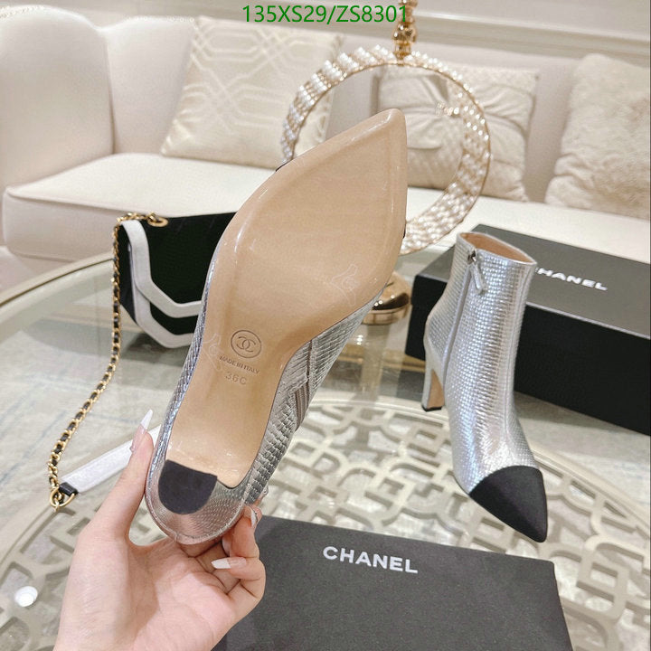 SAMC - Mix Boots - 236