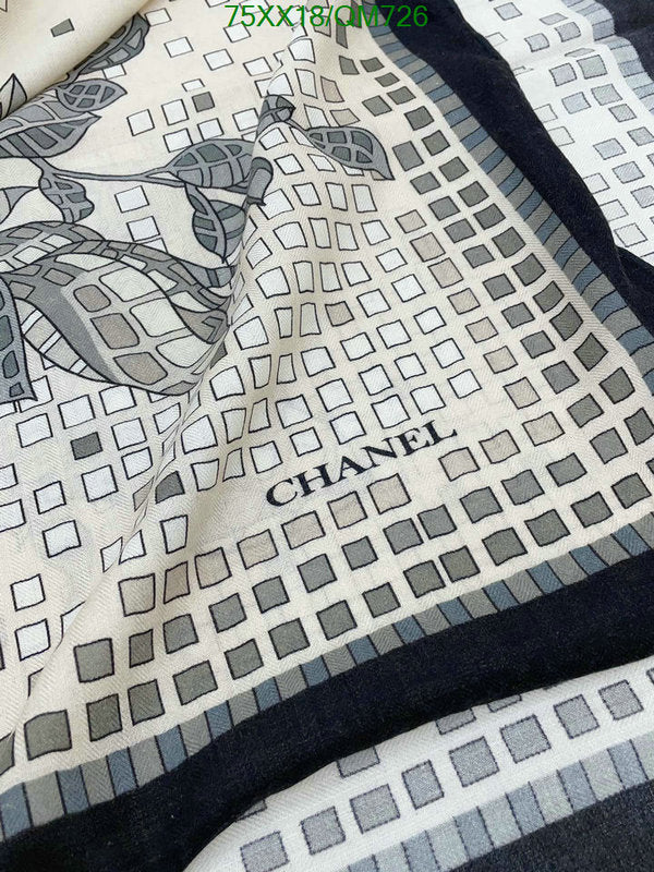 SAMC - CHL Scarves - 531