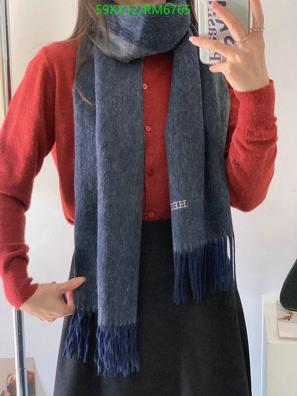 SAMC - HMS Scarves - 478
