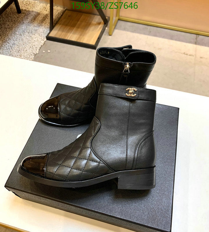 SAMC - Mix Boots - 269