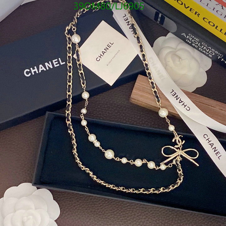 SAMC - CHL Jewelry - 1180