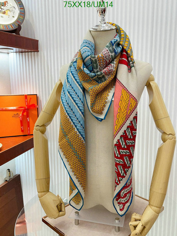 SAMC - HMS Scarves - 521