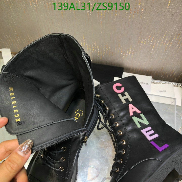 SAMC - Mix Boots - 231