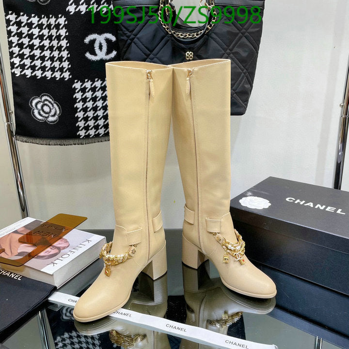 SAMC - Mix Boots - 170