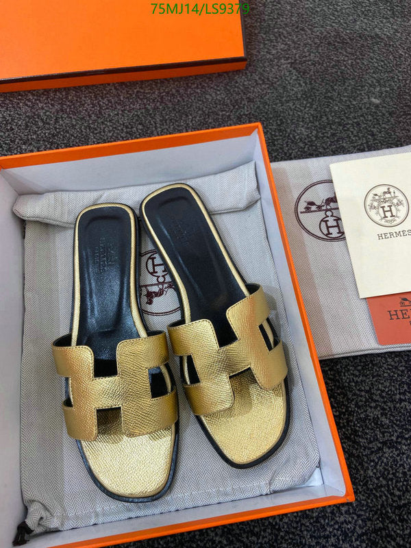 SAMC - HMS Women Shoes - 381