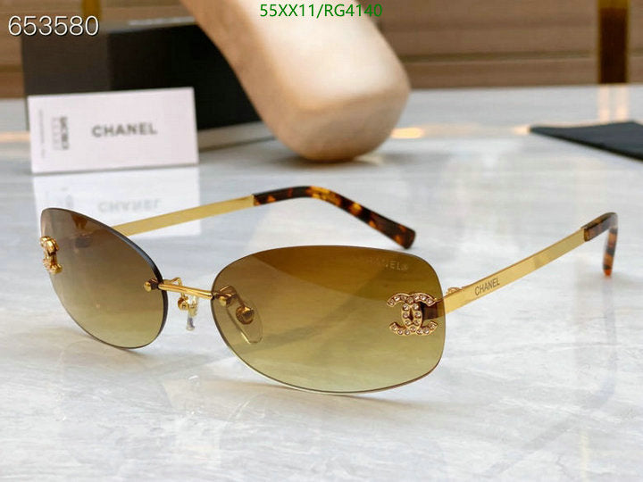 SAMC - CHL Glasses - 212